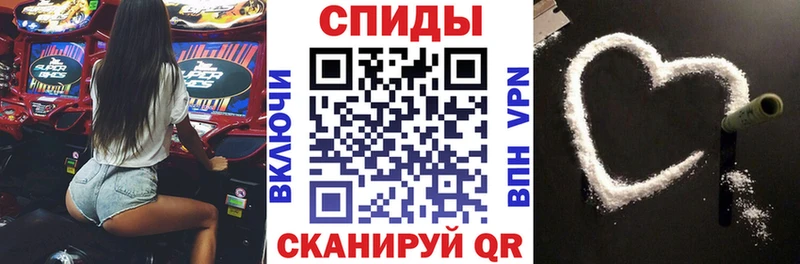 АМФЕТАМИН 97%  Шлиссельбург 