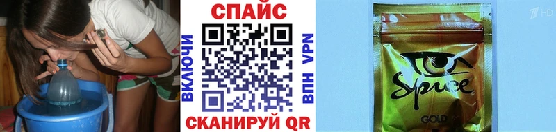 БУТИРАТ 99%  Шлиссельбург 