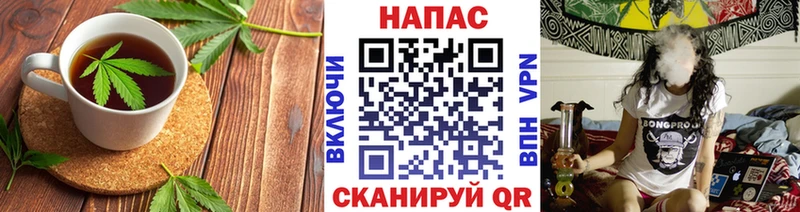 закладки  Шлиссельбург  Canna-Cookies марихуана 