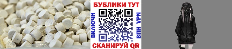 закладки  Шлиссельбург  kraken как зайти  Экстази VHQ 