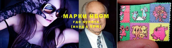 прущий лед Абинск