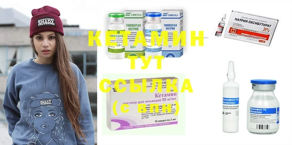 круглые Абаза