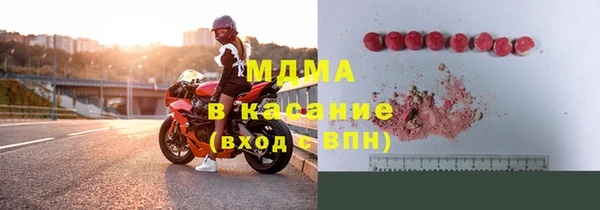 прущий лед Абинск