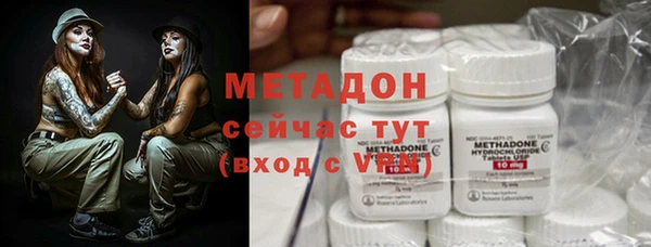гидропоника Алексин
