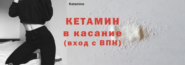 круглые Абаза
