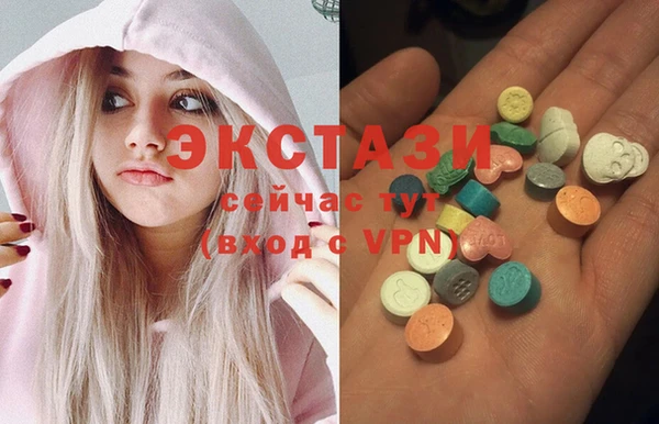 прущий лед Абинск