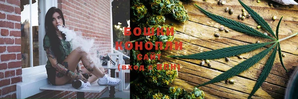 каннабис Абдулино