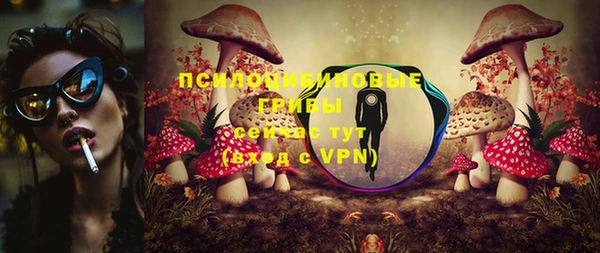 прущий лед Абинск