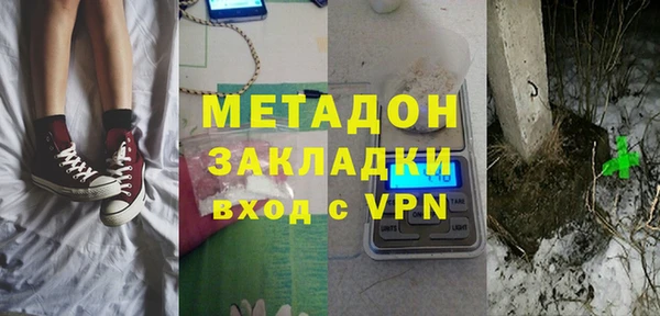 прущий лед Абинск
