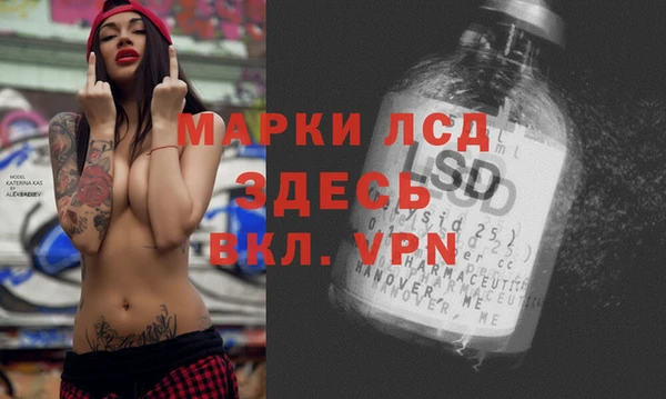 каннабис Абдулино