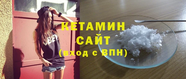 прущий лед Абинск
