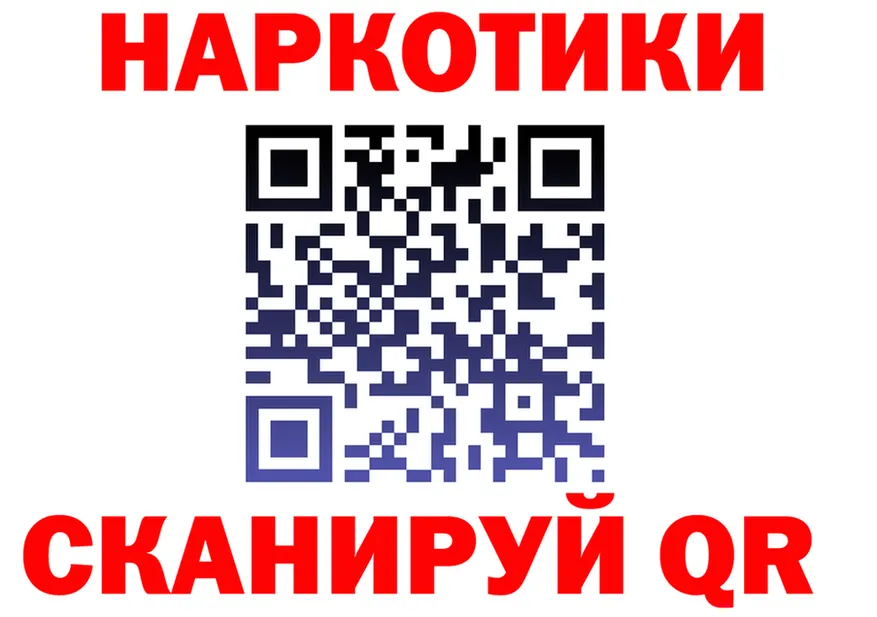 МЕФ 4 MMC ONION площадка гидра Шлиссельбург