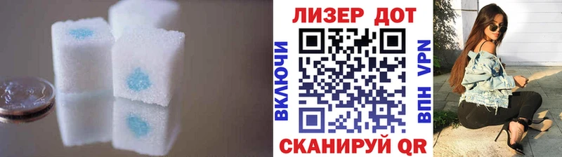 LSD-25 экстази кислота Шлиссельбург