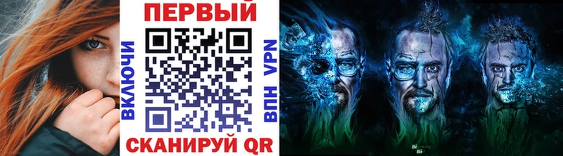 продажа наркотиков Шлиссельбург МЕТАМФЕТАМИН Methamphetamine