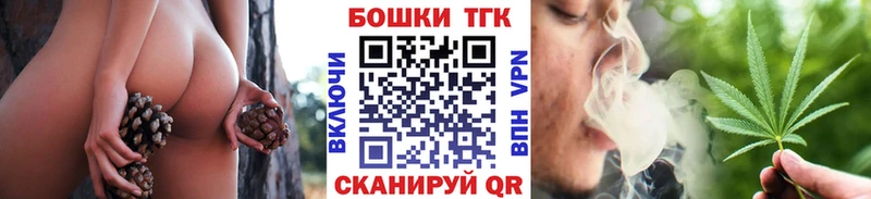 ссылка на мегу   Шлиссельбург  Канабис LSD WEED 